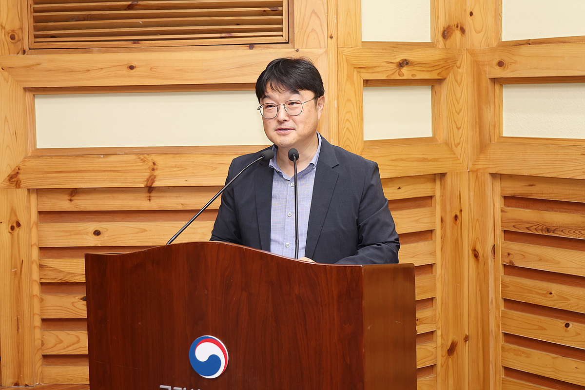 한국농촌경제연구원-국립산림과학원 공동세미나 개최 이미지